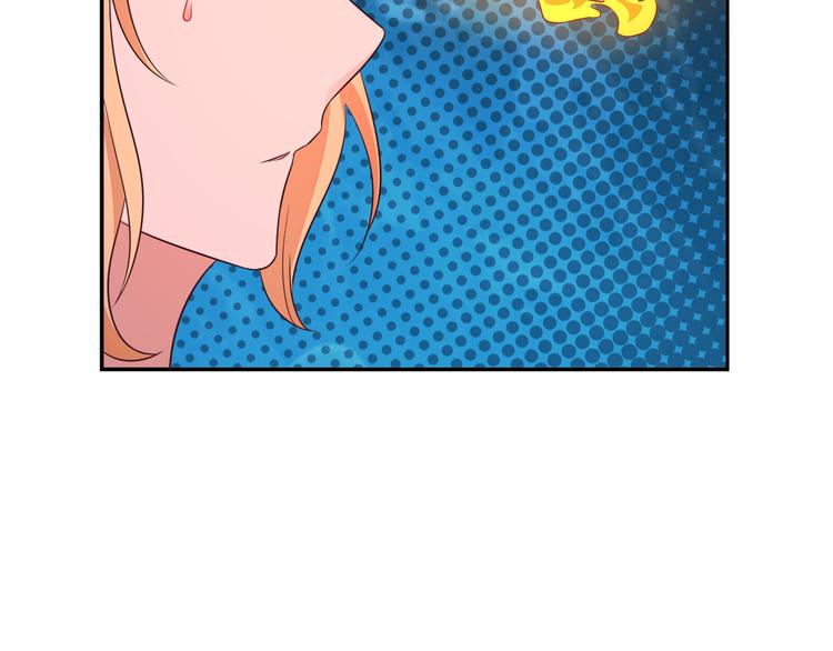 第65话 “剑破黑风”9