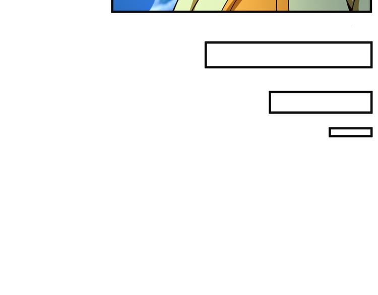 第86话 入门考验18