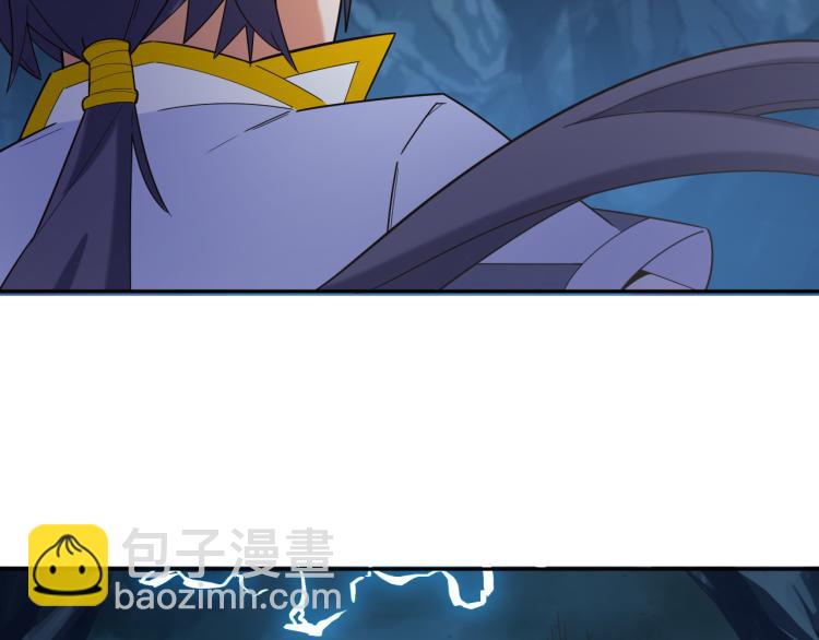 第103话 天雷锻体14