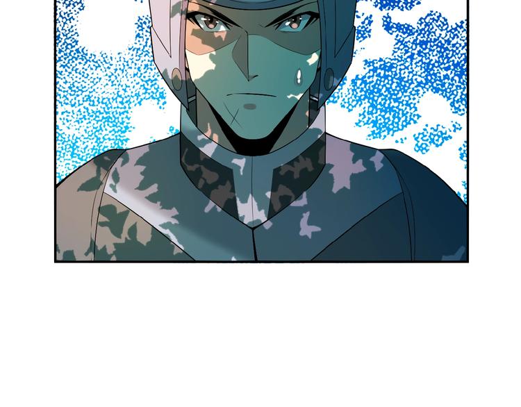第14话 擅长一刀秒83