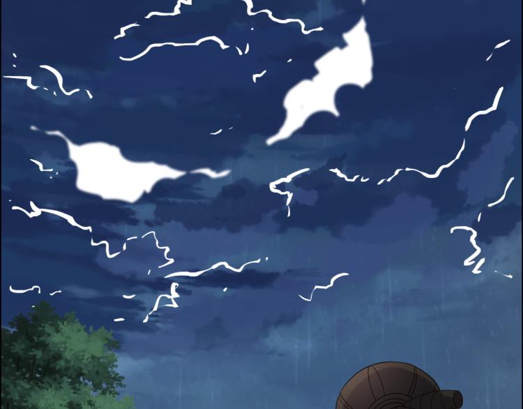 第105话 天蛇真身10