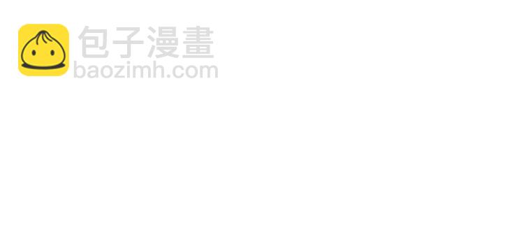 第28话 是福是祸91