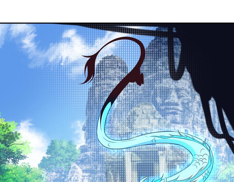 第58话 灵花与恶龙10