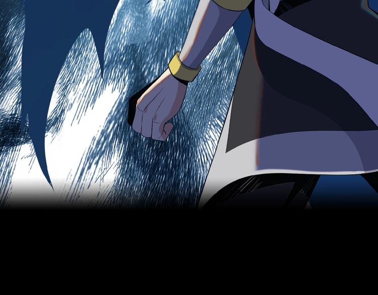 第13话 红粉骷髅93