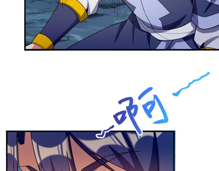 第104话 神秘记忆40