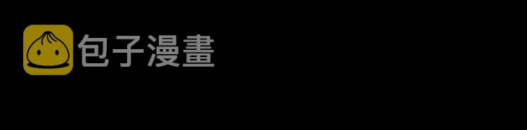 序章 天帝重生，再回巅峰！24