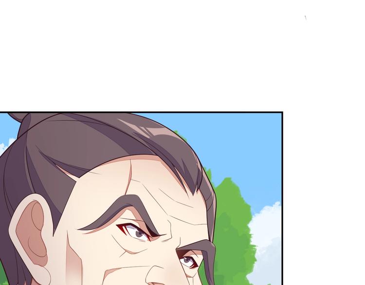 第37话 问罪82