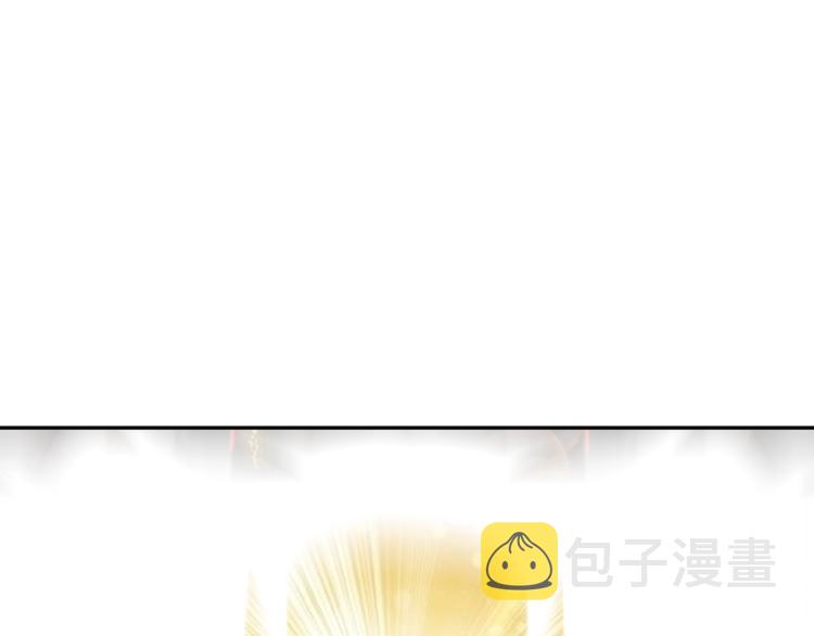 第2话 吞天105