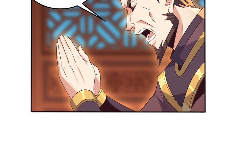 第52话 “还不快滚！”112