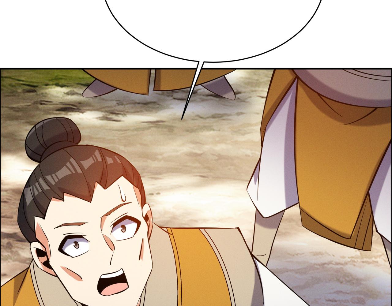 第162话 萧凡破境44