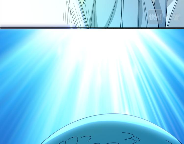 第104话 神秘记忆50
