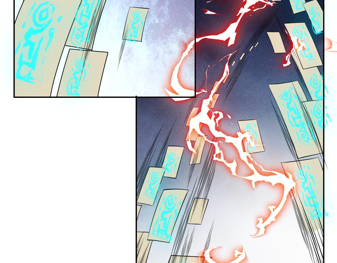 第164话 各显神通59