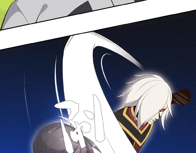 第16话 反派的垂死挣扎95