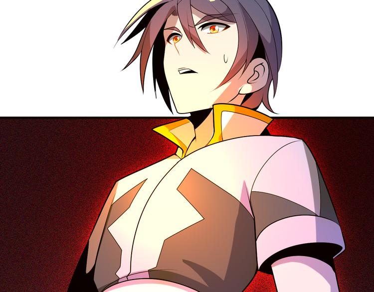 第89话 魔鬼坑底117