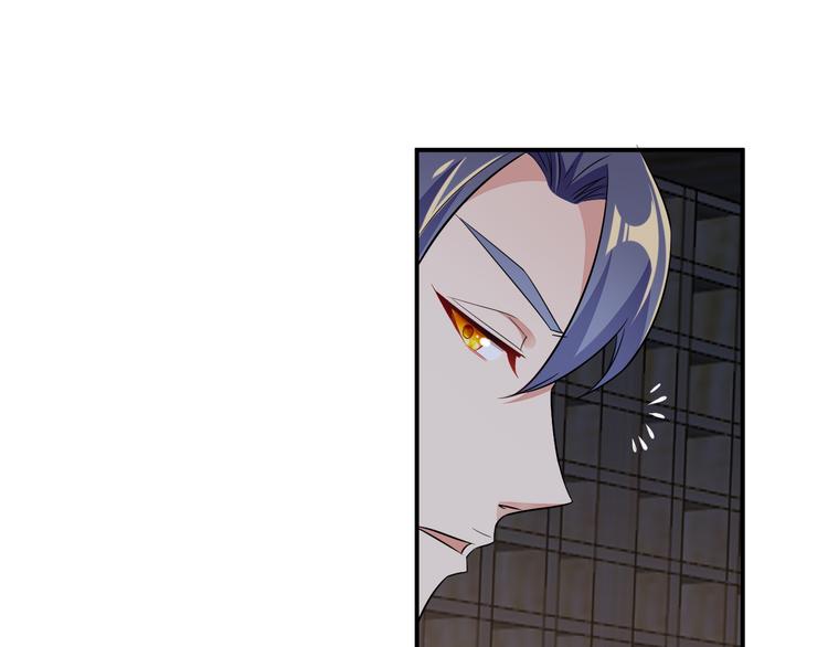 第66话 云海公子6