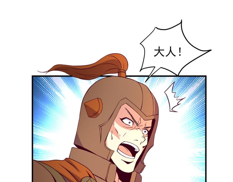 第78话 红颜薄命134