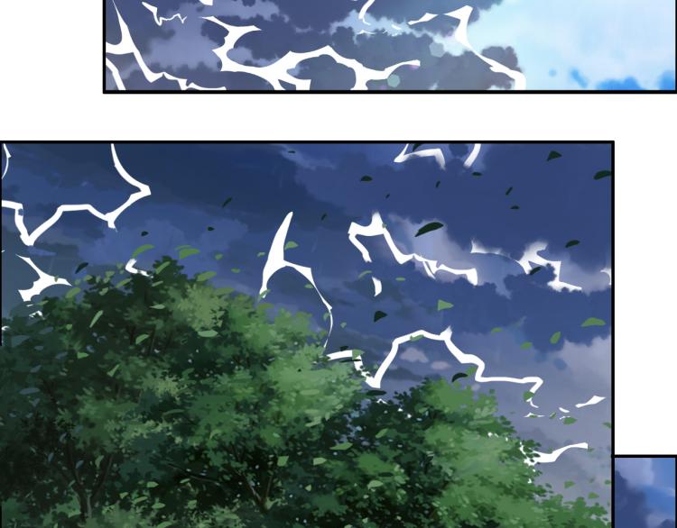 第105话 天蛇真身3