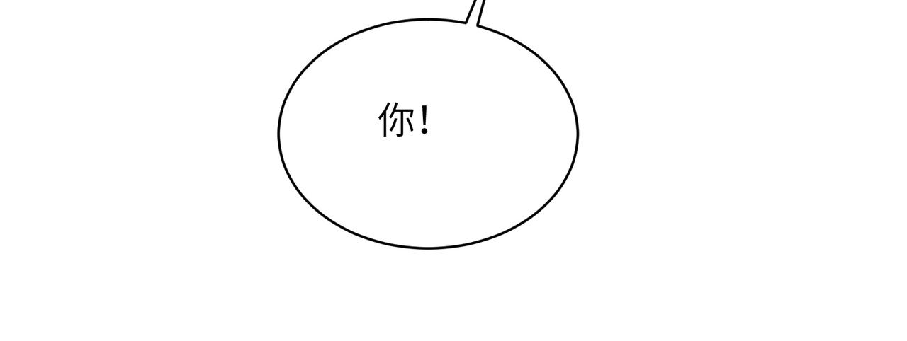 第134话 墨府激战65