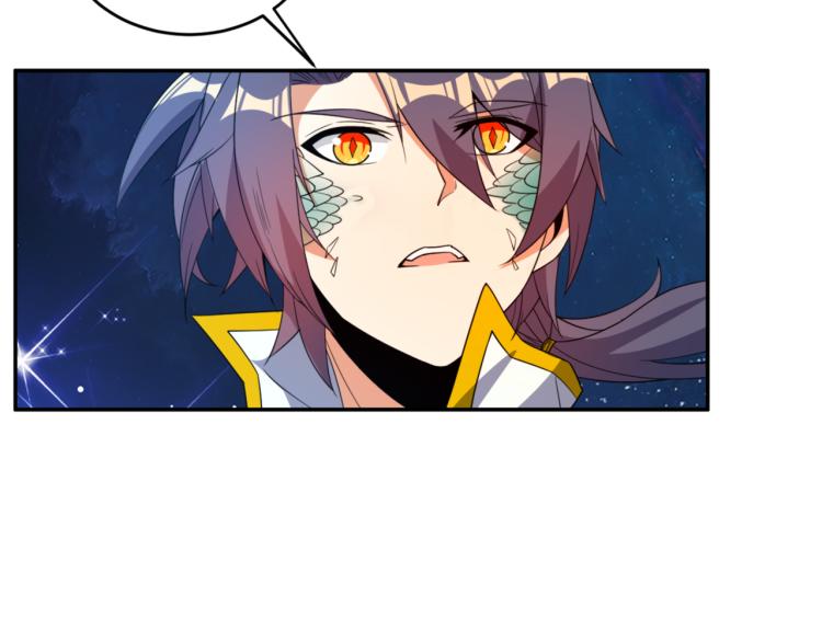 第104话 神秘记忆70