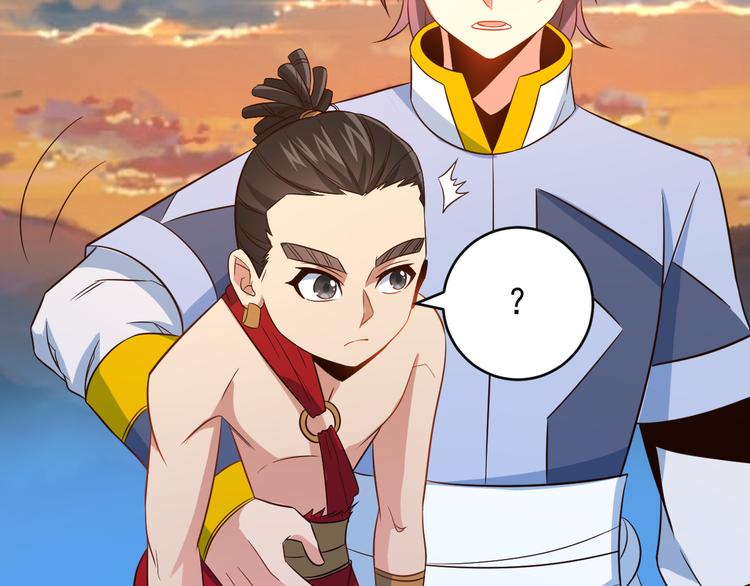 第84话 魔鬼坑82