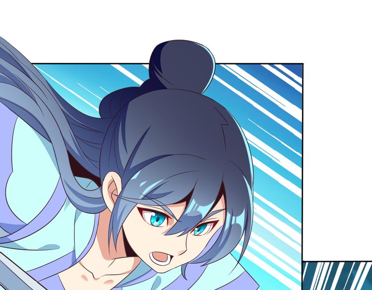 第54话 杀机重重55