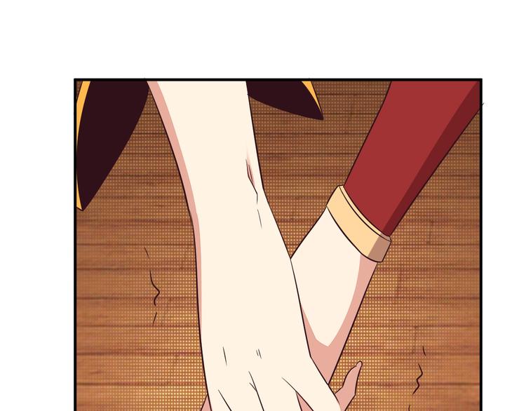 第70话 暗潮汹涌146