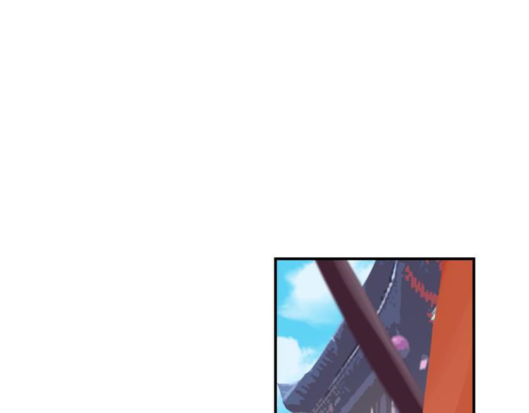 第66话 云海公子57