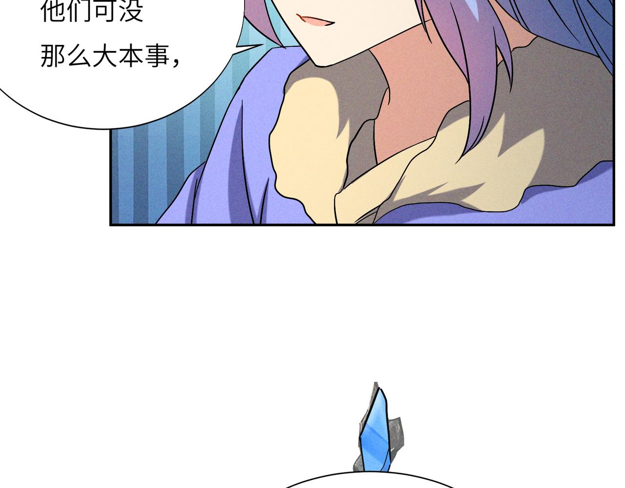 第154话魔神降临69