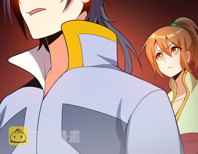 第90话 天蛇神殿3