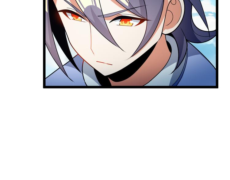 第95话 神殿轮回96