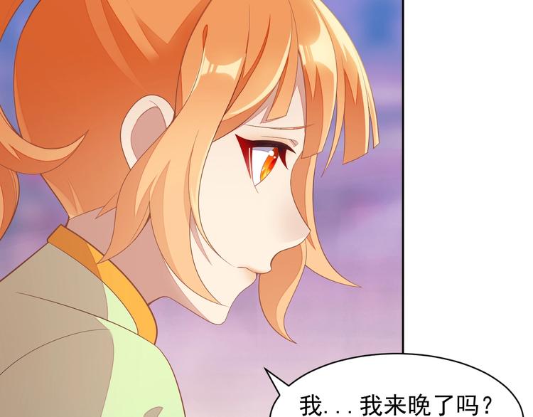 第39话 抢灵石68