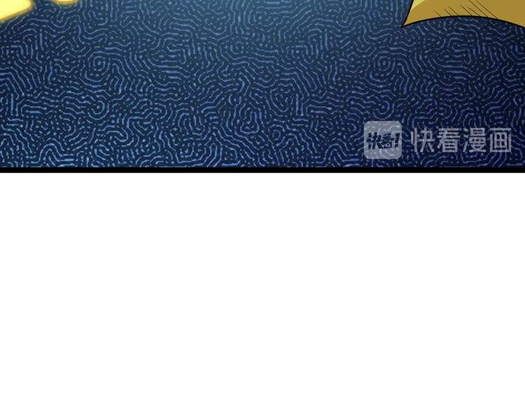 第95话 神殿轮回142