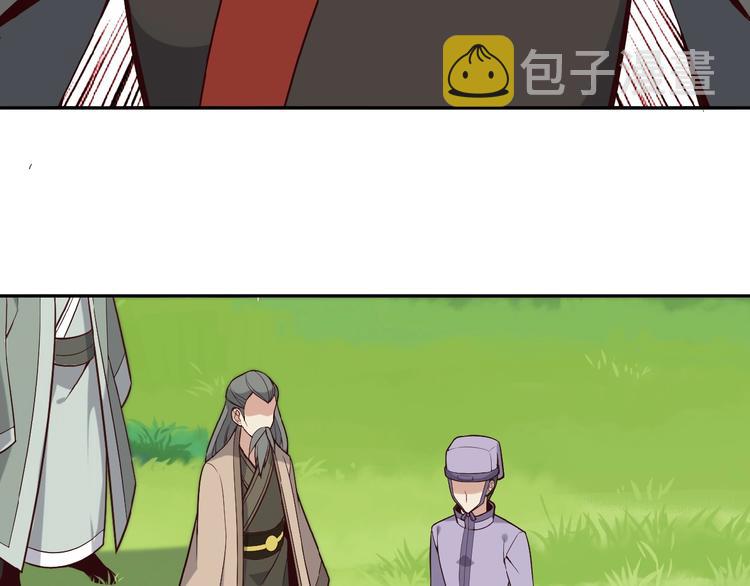 第16话 反派的垂死挣扎25