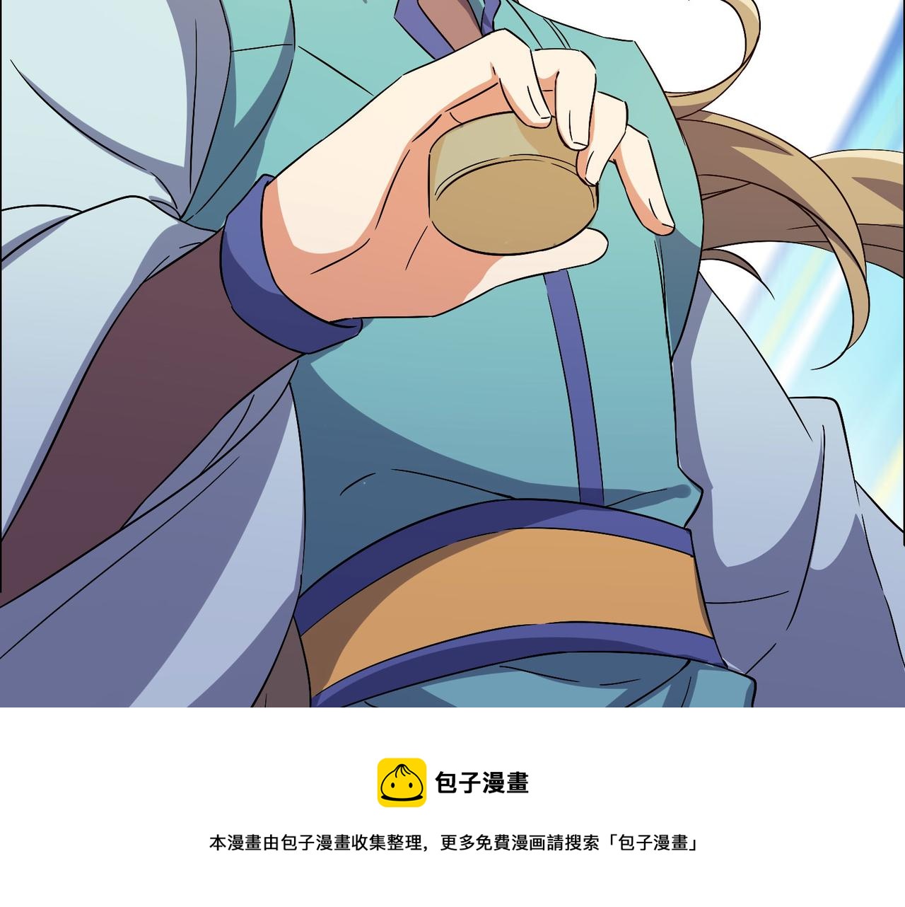 第132话 叛徒16