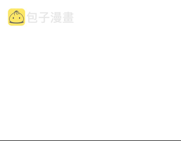 第89话 魔鬼坑底2