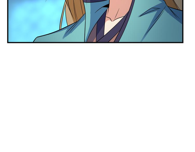 第79话 毅然赴约106