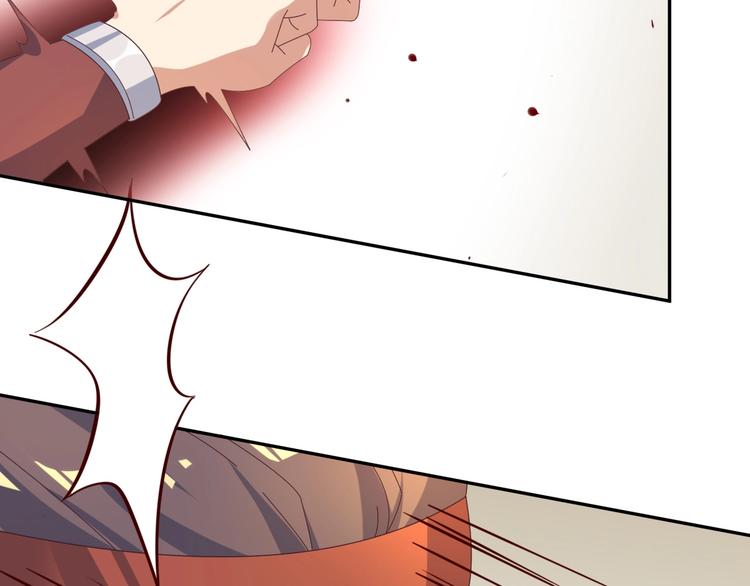 第44话 玩玩儿？102