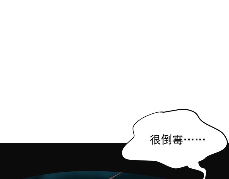 第78话 红颜薄命79