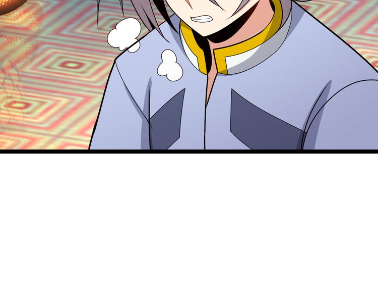 第95话 神殿轮回164