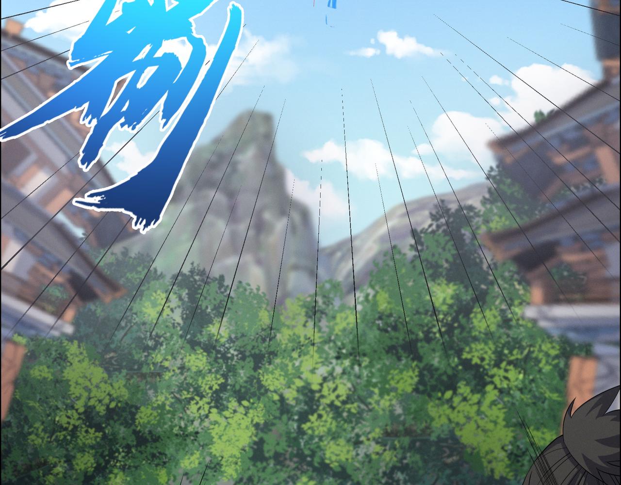 第166话 南宫雪身世之谜63