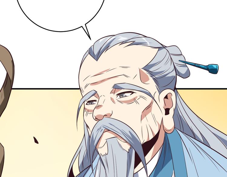 第72话 暗中施援46