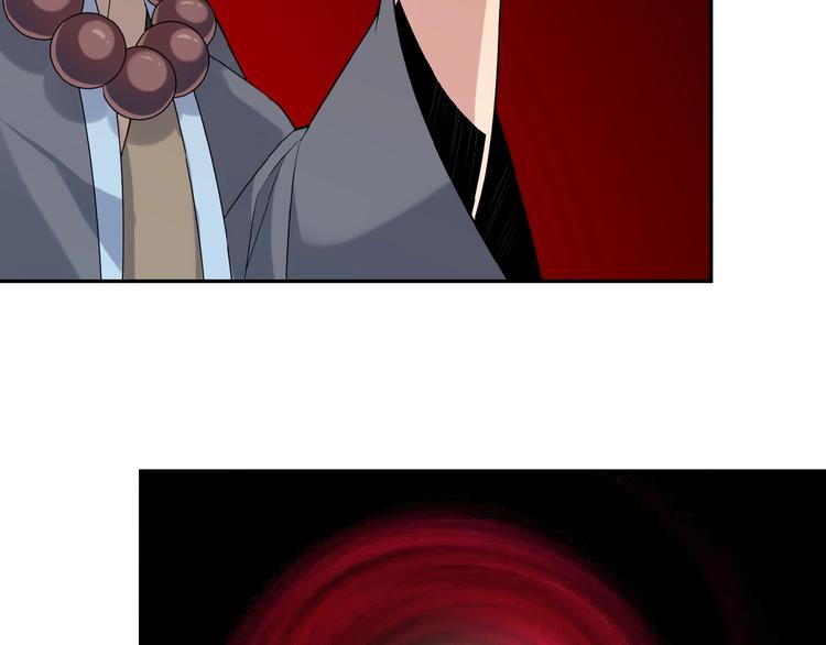 第11话 恐怖的进阶速度！31