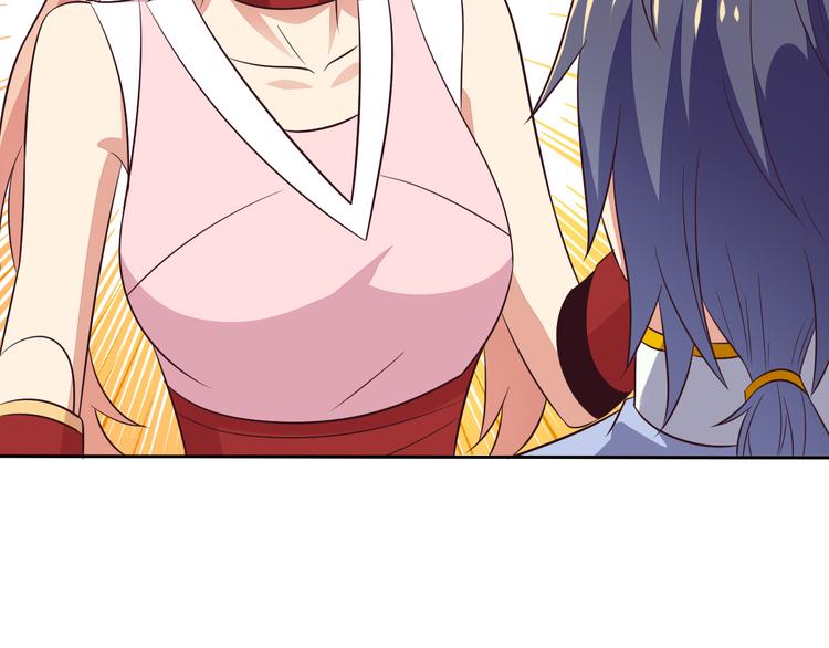 第63话 灵宝请帖86
