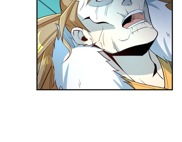 第77话 破局还是入局60