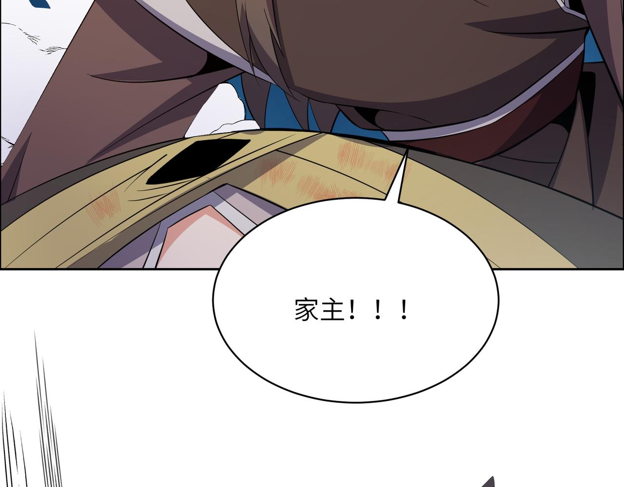 第144话内外齐攻29