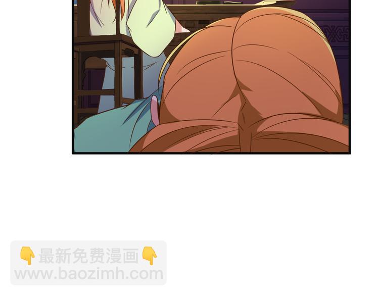第80话 往事111
