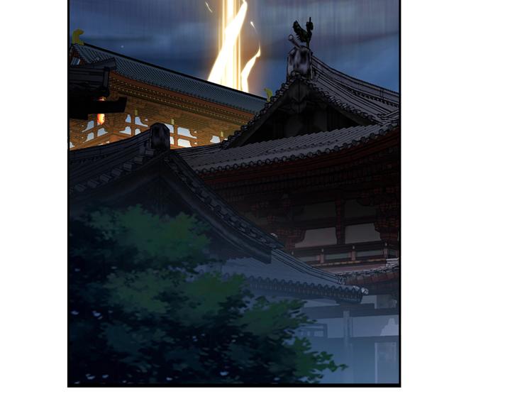 第70话 暗潮汹涌149