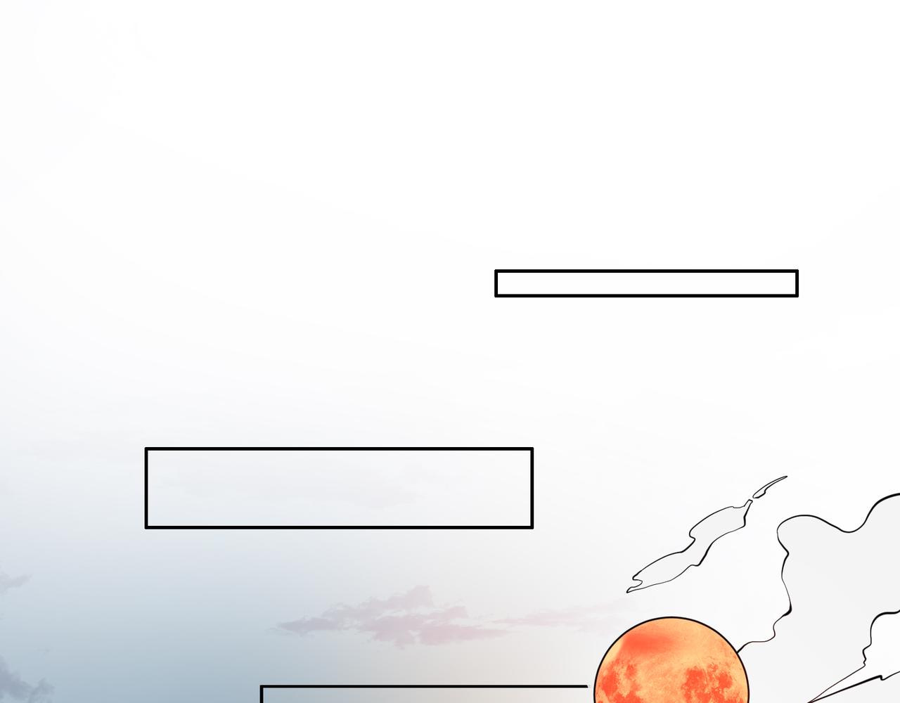 第129话 突袭墨府39