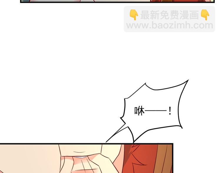 第81话 万兽城遭伏91