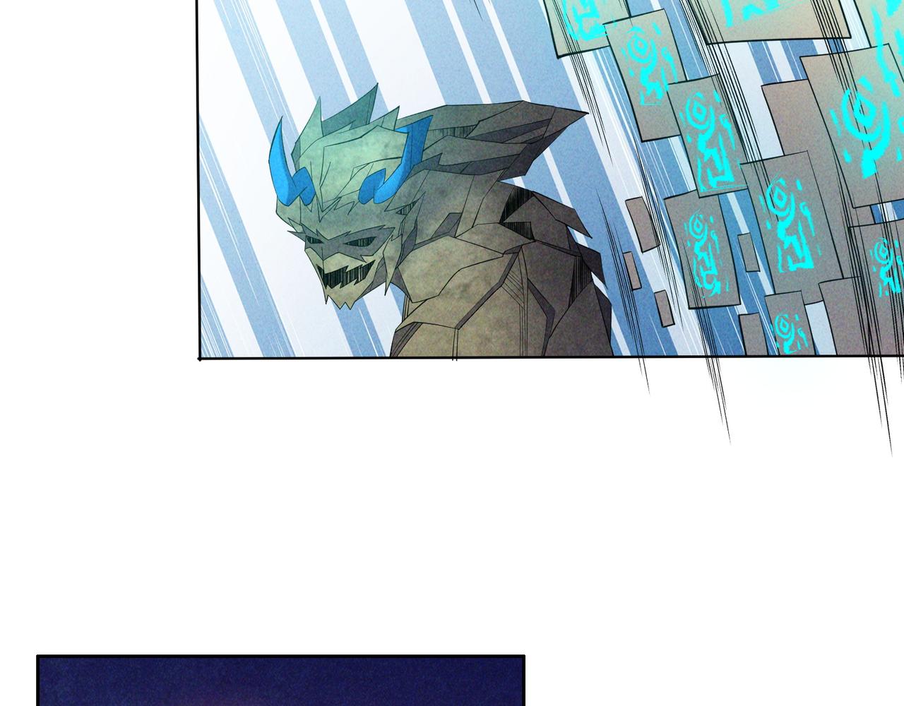 第164话 各显神通57